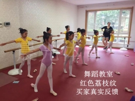 PVC幼兒園踏步地板