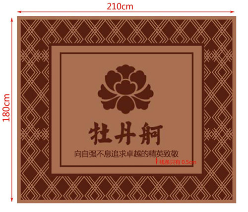 手工地毯.jpg