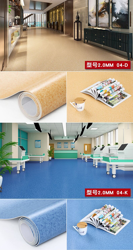 賓館酒店地毯
