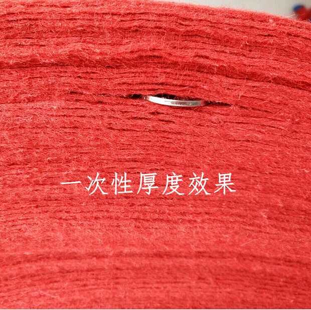 長(zhǎng)沙地毯批發(fā)