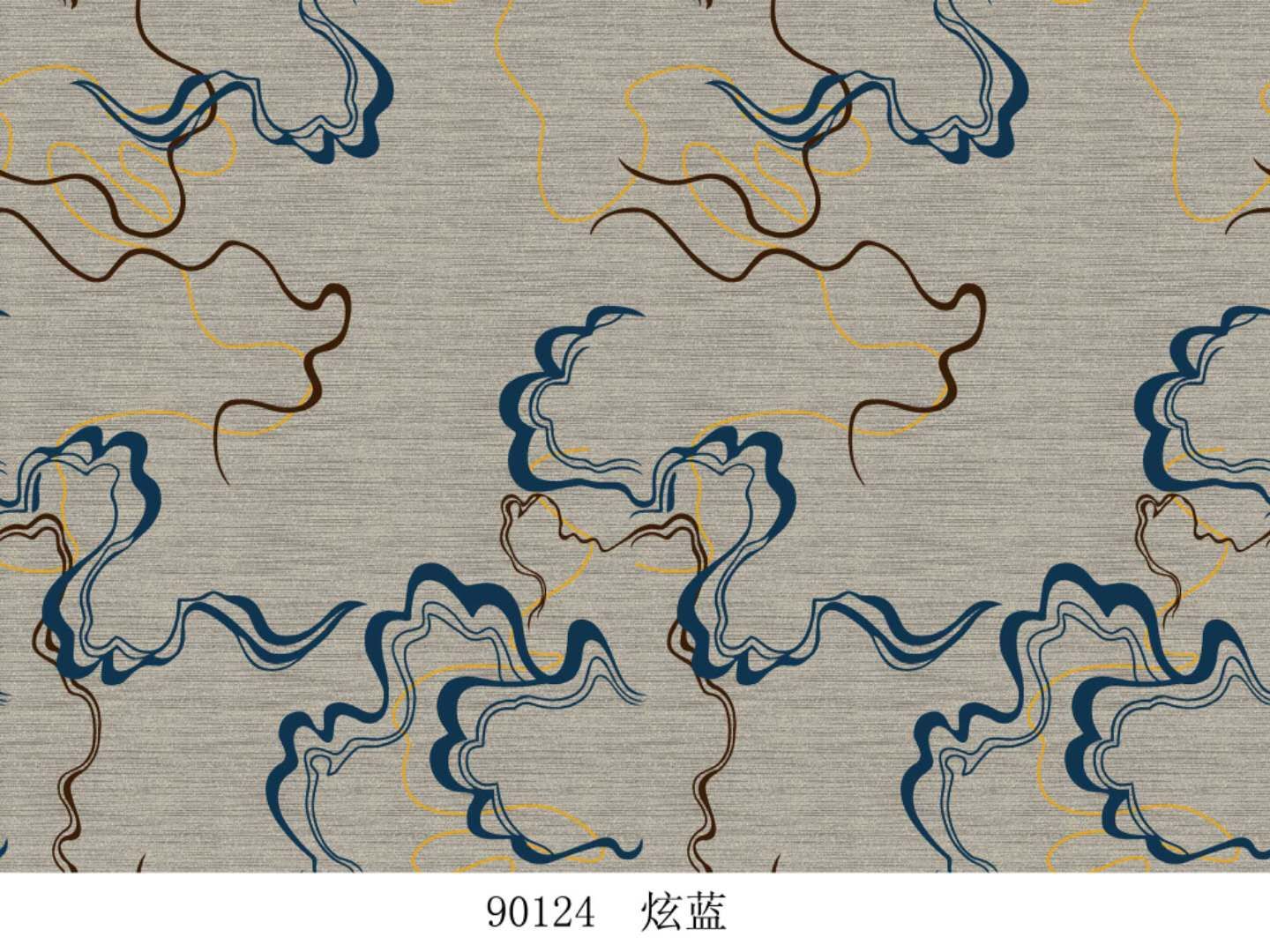 威爾頓炫藍(lán)地毯