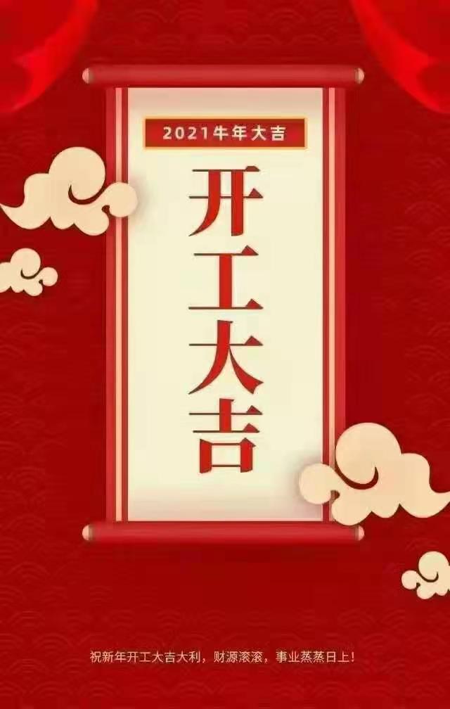 長(zhǎng)沙地毯廠家