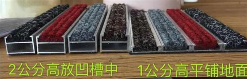 防塵墊定制